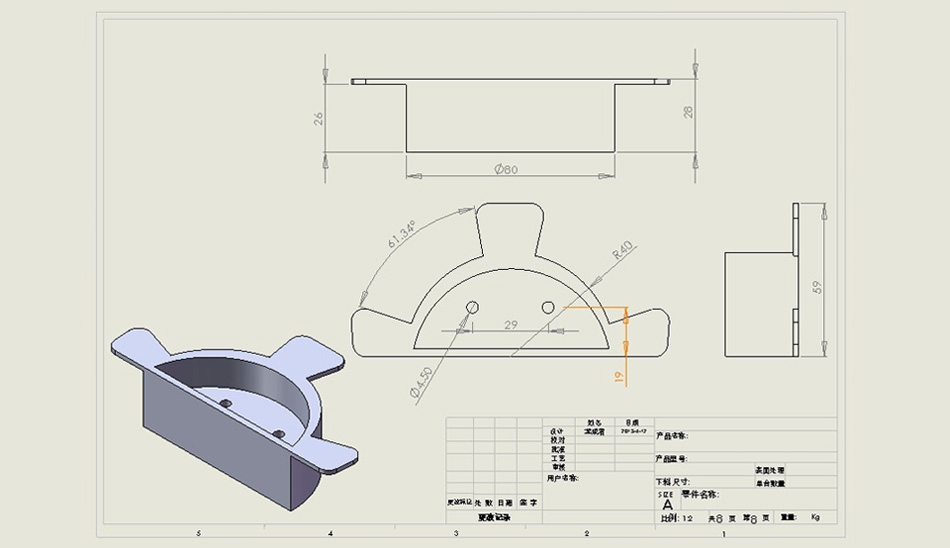 Fiber Optical Half Spool Data sheet6