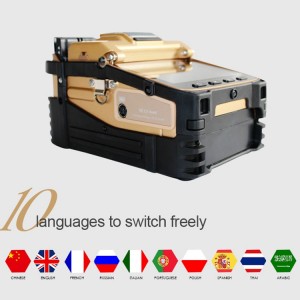 Factory For China Skycom T-108h Arc Fusion Splicer
