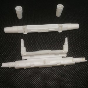 Wholesale China Ftth Terminal Box Factory Supplier –  Mini Fiber Protective Sleeve Box  – HTLL